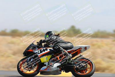 media/Sep-07-2024-2WTD (Sat) [[e39844daca]]/4-C Group/Session 4 (Turn 16)/